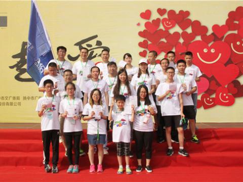 拉斯维加斯9888与你偕行，，，，，，一起爱