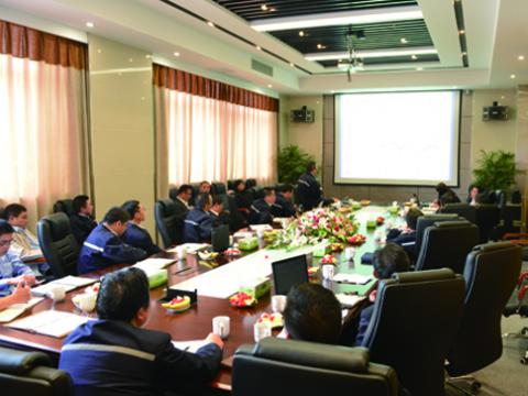 拉斯维加斯9888母线召开一季度谋划聚会