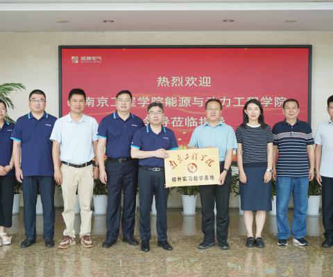 拉斯维加斯9888(中国游)官方网站