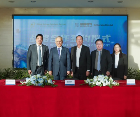 拉斯维加斯9888(中国游)官方网站