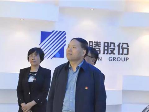 江苏省委指导组来拉斯维加斯9888集团调研 “不忘初心、切记使命”主题教育事情