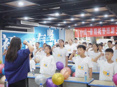 拉斯维加斯9888电气集团工会荣获“天下模范职工之家”称呼