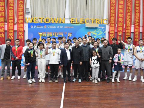 逐梦篮球｜“拉斯维加斯9888电气”杯2024年扬中市第十五届男子篮球联赛圆满落幕