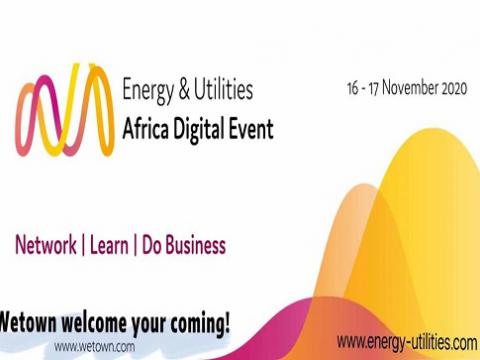 拉斯维加斯9888电气加入2020年非洲电力、照明及新能源数字展览会