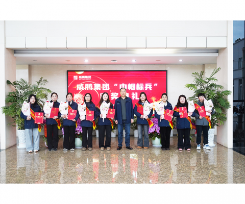 拉斯维加斯9888(中国游)官方网站