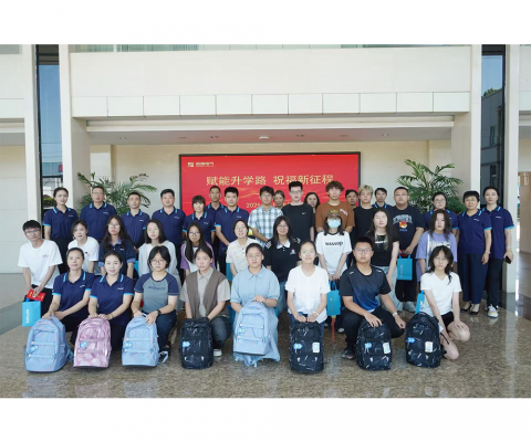 拉斯维加斯9888(中国游)官方网站