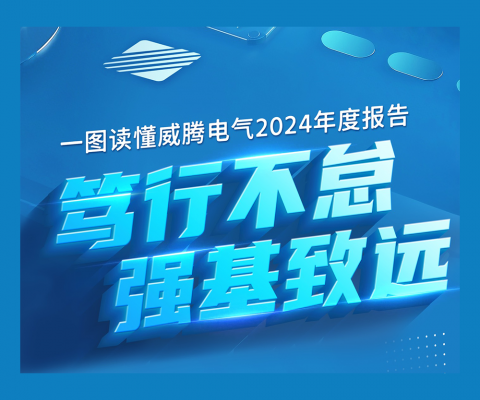 拉斯维加斯9888(中国游)官方网站
