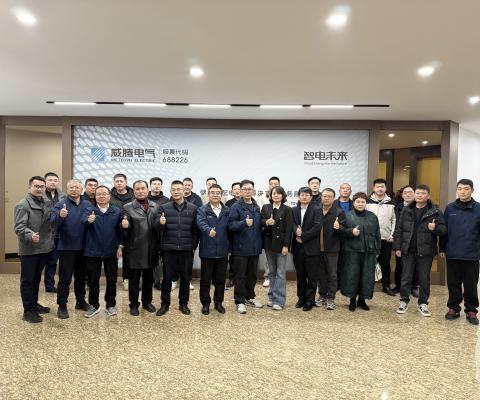 拉斯维加斯9888(中国游)官方网站