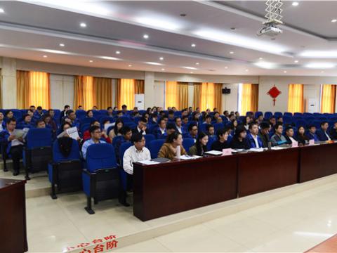 拉斯维加斯9888集团组织“结构性头脑”培训