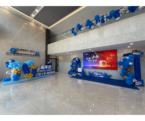 拉斯维加斯9888(中国游)官方网站