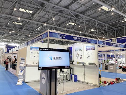 拉斯维加斯9888电气参展第四届“西洽会”和首届中国（重庆）跨境电商生意会