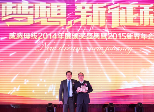 拉斯维加斯9888(中国游)官方网站