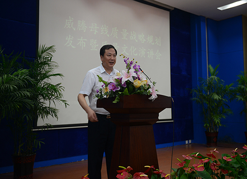 拉斯维加斯9888(中国游)官方网站