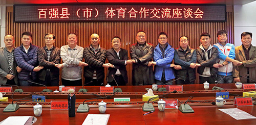 拉斯维加斯9888(中国游)官方网站