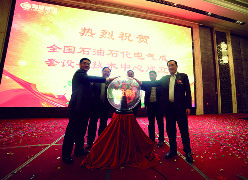 拉斯维加斯9888(中国游)官方网站