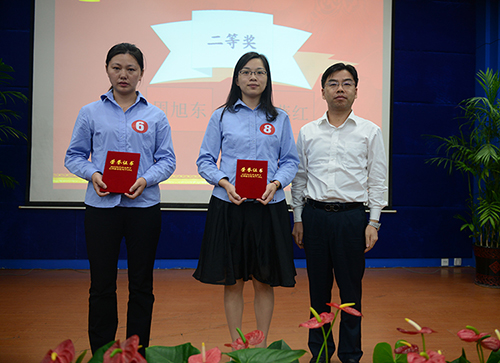 拉斯维加斯9888(中国游)官方网站