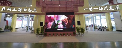 拉斯维加斯9888(中国游)官方网站