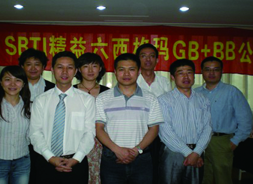 拉斯维加斯9888(中国游)官方网站