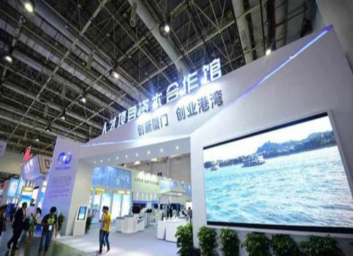 拉斯维加斯9888(中国游)官方网站